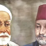 التسامح في أفق تفكير الإصلاحيّة الإسلاميّة الحديثة بتونس: الثعالبي وابن عاشور نموذجيْن