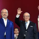 الإسلام السياسي في تونس بعد "الربيع العربي":  قراءة في تجربة "حركة النهضة"