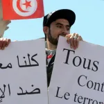 الإرهاب في تونس: سجلّات العنف والمواجهة