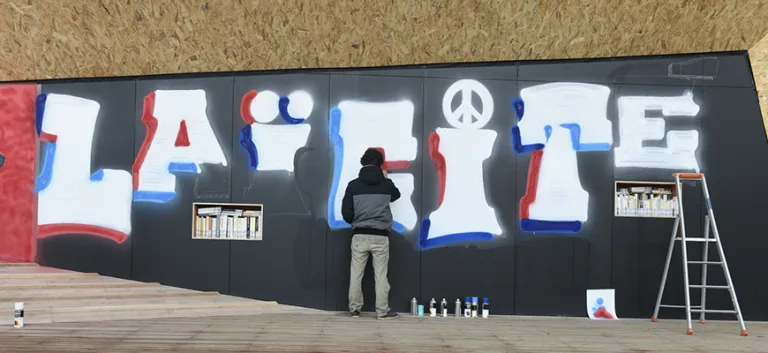 اللائكية والفلسفة