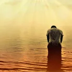 الاستطيقا بين الفلسفة والسياسة