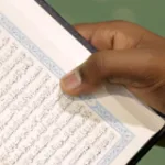 التأويليّة اللَدُنيّة الخضريّة تجربة التأويل في المقدّس القرآني