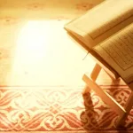 حجيّة الكتاب وأسسها في المدوّنة الأصوليّة