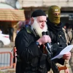 فقه الدّماء وإدارة التوحّش