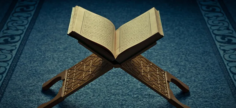 قِرَاءَةٌ فِي تَحَوُّلِ اؐلقِرَاءَاتِ عِلْماً مِنْ عُلُومِ اؐلقُرْآنِ أَوْ تَارِيخُ اؐلقِرَاءَاتِ