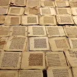 الصوت والطرس الإلهي