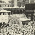 المرونة في عصر التّأسيس الأول؛  مدخل إلى مشروع مصطفى تاج الدين (القضاء / الخراج / السجون)