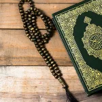 مَظَاهِرُ اخْتِلَافِ القِرَاءَاتِ