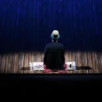 بلاغة الحكمة الصوفيّة:  مقاربة بلاغيّة حِجاجيّة للحِكَم العطائيّة