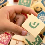 العربية لغة أجنبيةً… الصعوباتُ وسبلُ تذليلِها