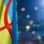 تطور الحياة الدينية والثقافية لأمازيغ شمال إفريقيا؛ المغرب الأقصى أنموذجا