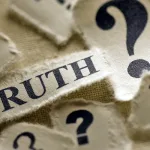 أصداء الحقيقة وظلالها