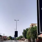 جدليّة الدّين والدولة في الفكر السياسي الإسلامي