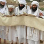 الكنز العظيم