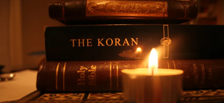 "العهد الجديد" في النصوص الإسلاميّة