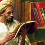 الخطاب الفقهي بين النهوض والسقوط