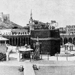 «الحجُّ»… تأثير أنثروبولوجيا ما قبل الإسلام في المتخيَّل الإسلامي