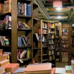 الهوية والغيرية وقضايا التداخل الثقافي مسار تحول برادايمي في حقل الأنثروبولوجيا