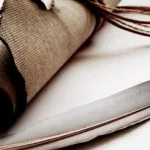 "صحيفة المدينة" وأبعادها "المواطنيّة":  دراسة سوسيو ـ تاريخيّة للدين الإسلامي