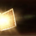 مركزية الوحي