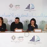 اليوم الدراسي: ” التّجربة الفنّيّة والدّين”