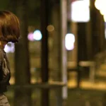 البغيّ: تحيّزات لغويّة، تحيّزات ذكوريّة