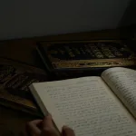 فكرة التقريب بين المذاهب:  من أفق الأمّة الإسلاميّة الواحدة إلى أفق دولة المواطنين