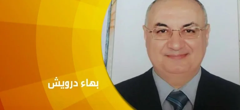 فلسفة الأخلاق التطبيقية كفلسفة أولى؛  حوار مع المفكر المصري بهاء درويش