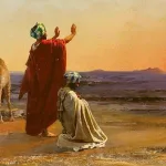 أديانُ العـربِ قبل الإسـلامِ؛  السياقان الاجتماعي والنفسي قبل اللّاهوت