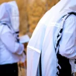 الصلاة في الشريعة اليهودية