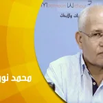المفكر نور الدين أفاية:  هناك سلط جديدة أصبحت لها قوة تأثير على الناشئة أكثر من الأسرة