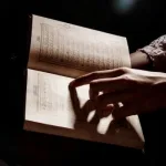 نماذج من تأريخ التأويل في القرن الأول الهجري:  التأويليّة العلويّة المُلْهَمة