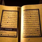 الاستشراق والقرآن: من تاريخ الوحي إلى تاريخ النصّ والخطاب "دراسات قرآنيّة" لـجون وانسبـرو (1928 ـ 2002) أنموذجا