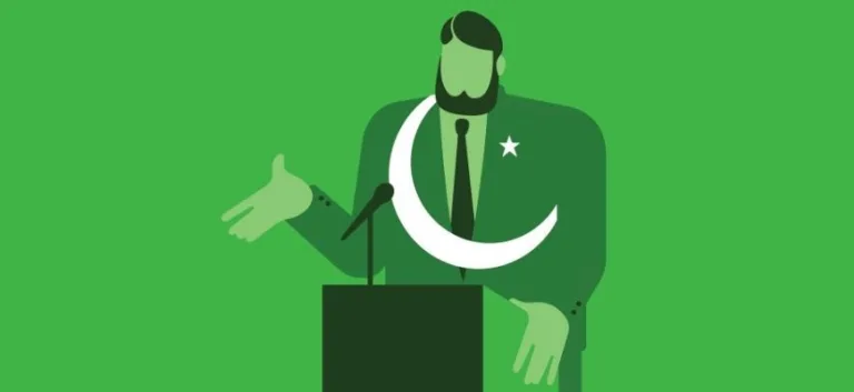 الإسلام السياسي والدولة الحديثة:  خيارات الاندماج والمصالحة ونهاية الأيديولوجيا