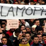 لماذا تتعاطف دوائر عديدة في الأكاديميا الغربية مع الإسلاموية؟([1])  3ـ هل الإسلامويّة هي الإسلام أم هي التيّار المتغلّب إعلاميّا؟