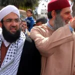 مراجعات النخبة السلفيّة في المغرب:  تجربة السجن وعمليّة الانتقال من مرحلة التطرّف الجهادي  إلى مرحلة الاعتدال والتصالح مع المجتمع