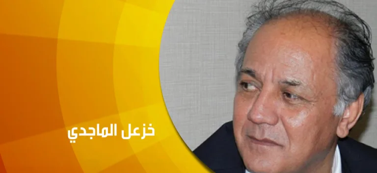 حوار مع الكاتب والمفكر العراقي خزعل الماجدي