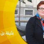 حوار مع المؤرّخة الأستاذة بثينة بن حسين: جدل الدين والسياسة في الإسلام المبكّر