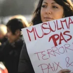 تأمُّلات في الجوار