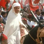 الوظائف الدينية والسياسية لمؤسسة إمارة المؤمنين في المغرب