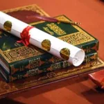 الخط المغربي يسكن قلب العمومي: دراسة أنثروبوفنية