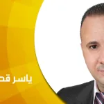 الكاتب والباحث الأردني ياسر قطيشات لمجلة "ذوات"