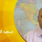 حوار مع الباحث المغربي الدكتور سعيد الصديقي