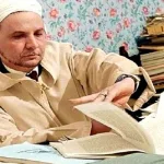 علال الفاسي مجدِّداً