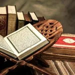 الموقف القرآني من البعد السياسي لمفهوم "الحاكمية"