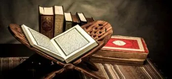 مفاهيم ملتبسة في الفكر العربيّ المعاصر:  السيادة والحاكميّة