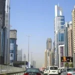 مدينة الفيلسوف الإسلامي