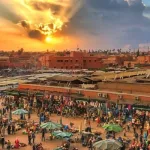 الكائن المغربي