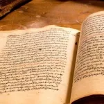 سياق كتاب كلام في محض الخير/كتاب العلل