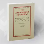 إثنولوجي بالمغرب:  استبصارات في بحث ميداني
